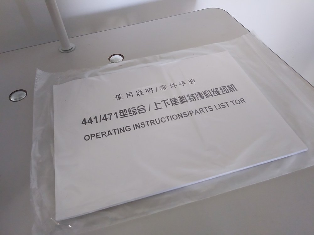 LEATHER MASTER LM-441 Cylinder Arm Leather Sewing Machine