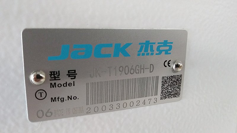 JACK JK-T1906GH-D Electronic Tacker Box X Sewing Machine