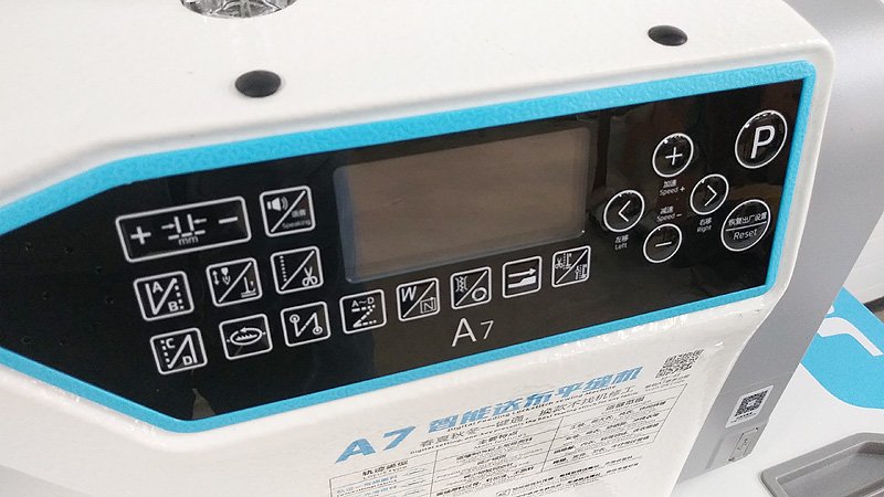 JACK A7 Digital Control Automatic Sewing Machine