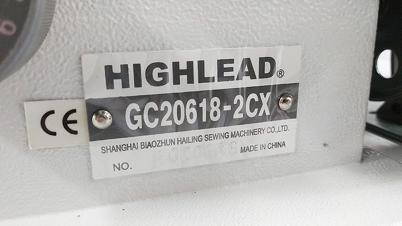 HIGHLEAD GC20618-2CX Double Needle Walking Foot Sewing Machine