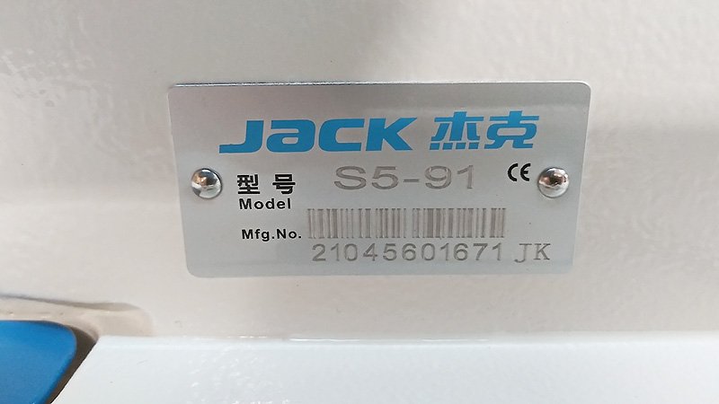 JACK S5-91 Full Automatic Post Bed Sewing Machine with Roller Foot