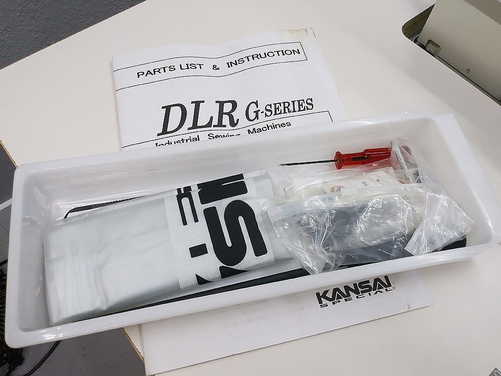 KANSAI SPECIAL Two Needle Zipper Sewing Machine for Outdoor Furniture and Cushions