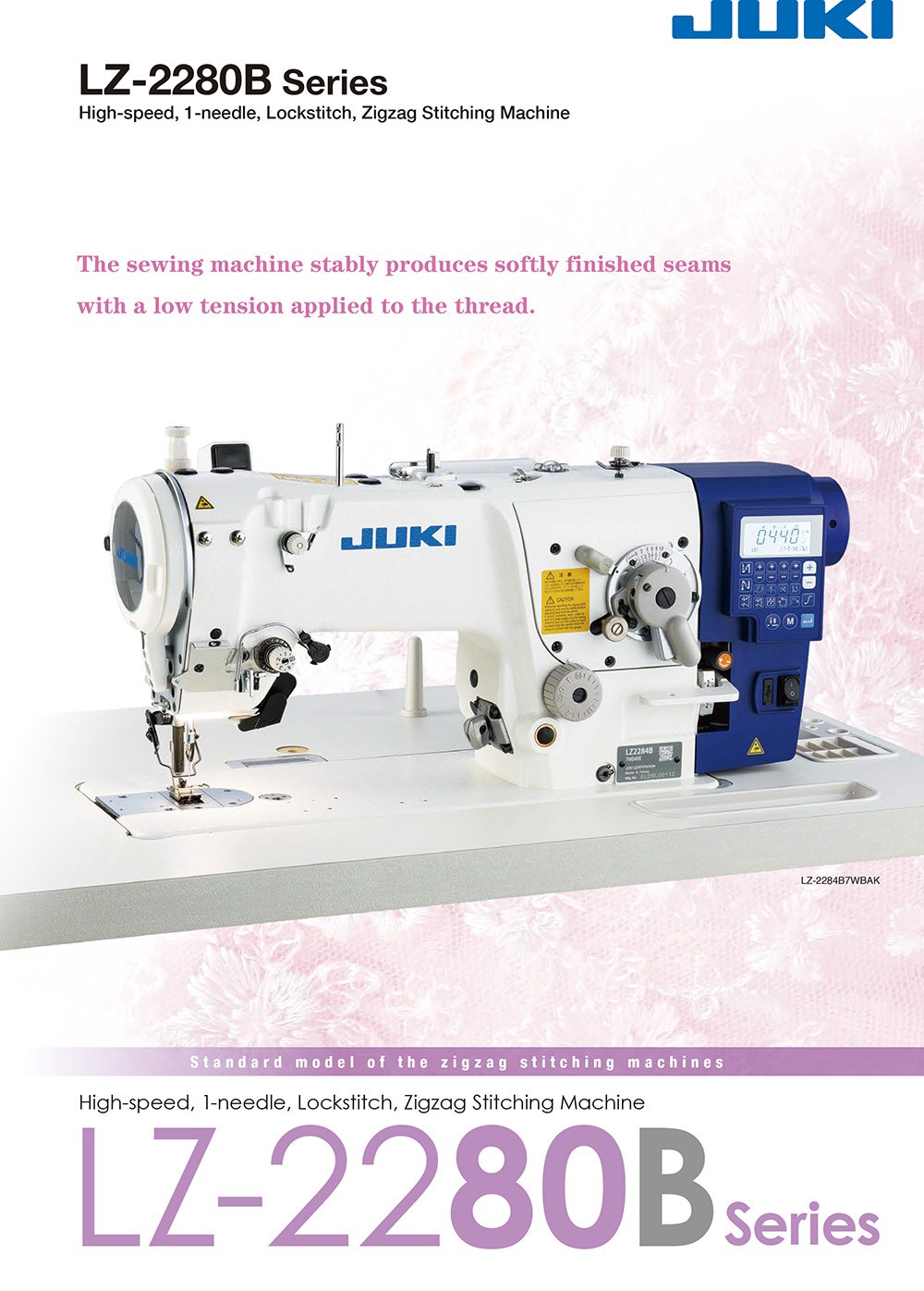 JUKI LZ-2280B High Speed Zig Zag Sewing Machine