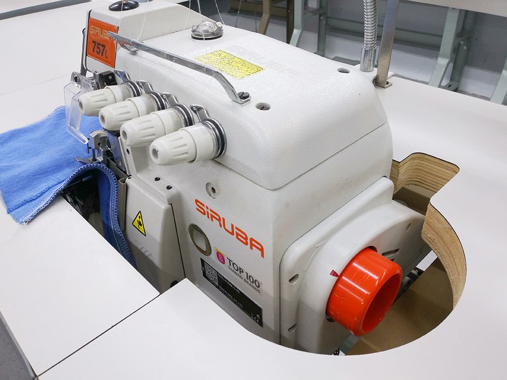 SIRUBA Five Thread Industrial Serger