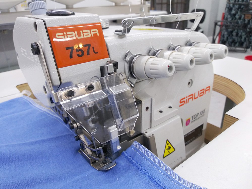 SIRUBA Five Thread Industrial Serger