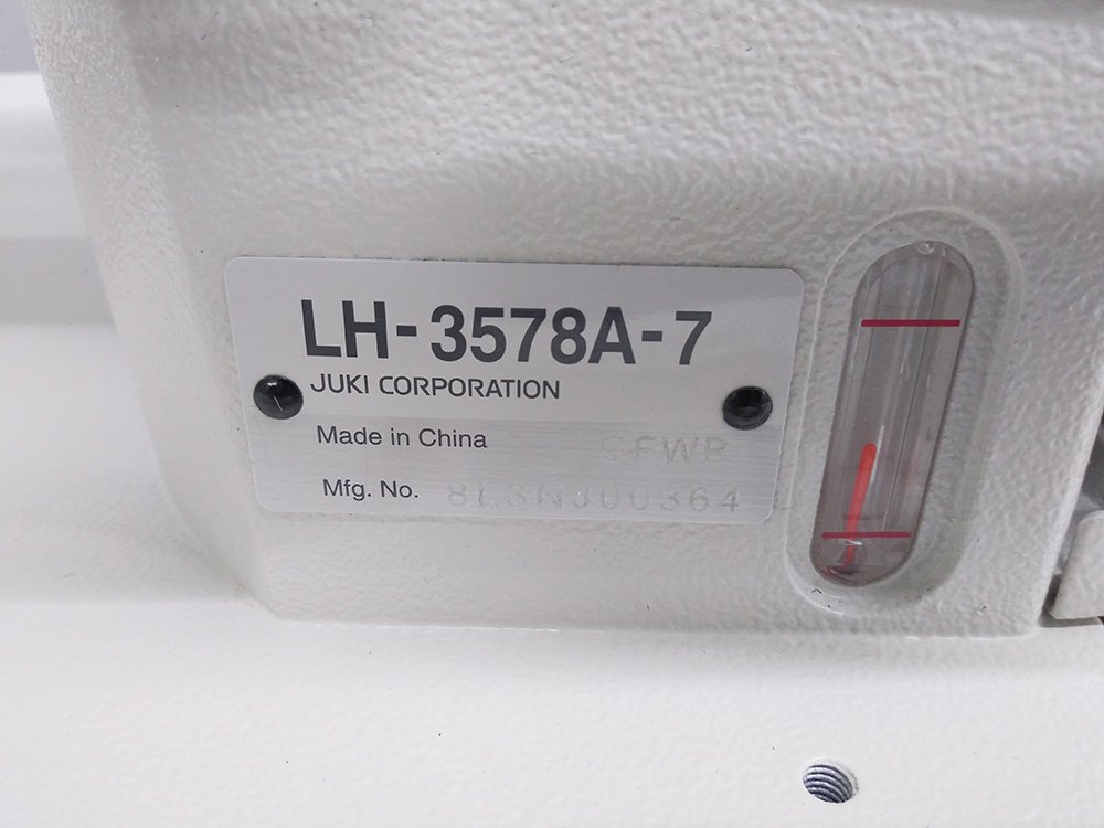 JUKI LH-3578A-7 Automatic Double Needle Sewing Machine - USED