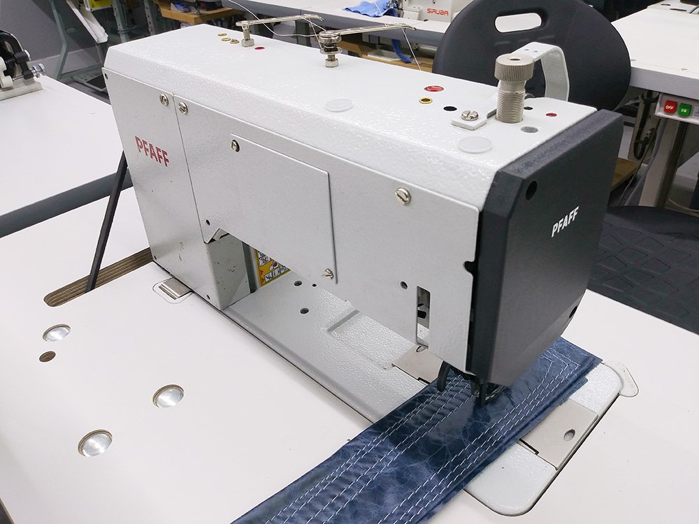 PFAFF 1245 Upholstery Sewing Machine