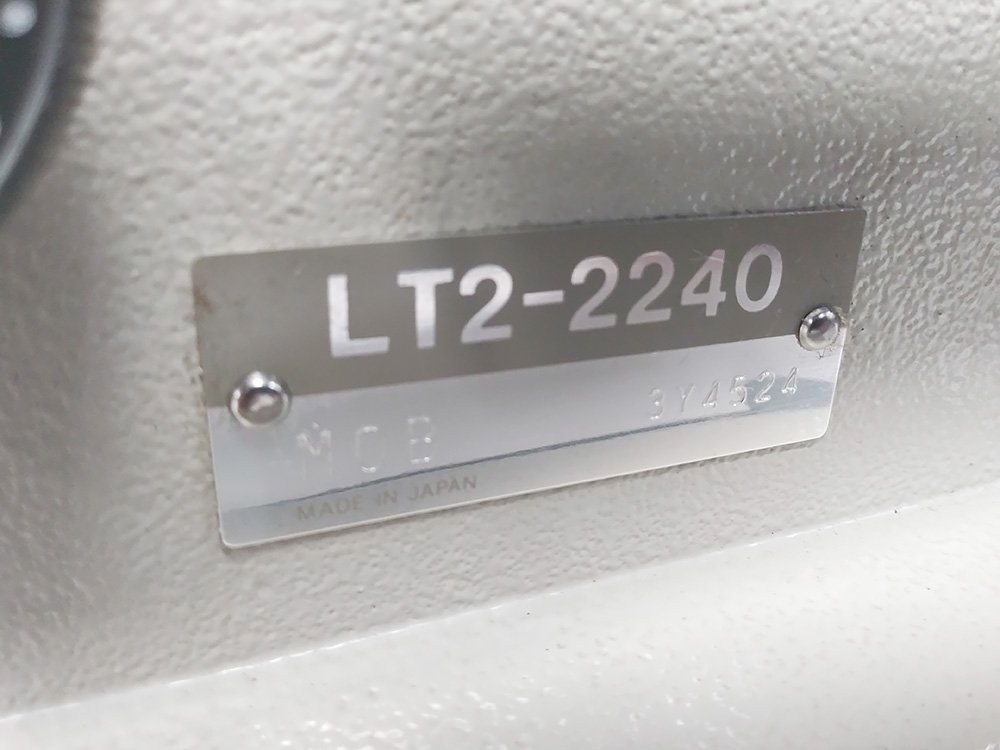 MITSUBISHI LT2-2240 Split Bar Double Needle Sewing Machine