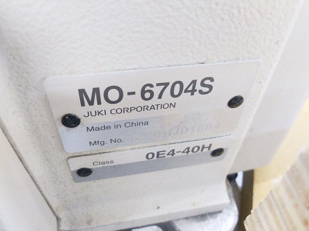 JUKI MO-6704S Three Thread Industrial Serger