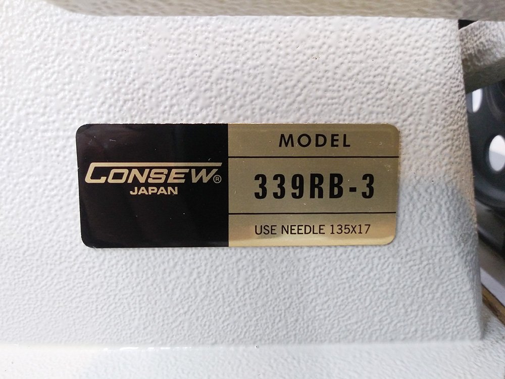 CONSEW 339RB-3 Double Needle Walking Foot Sewing Machine