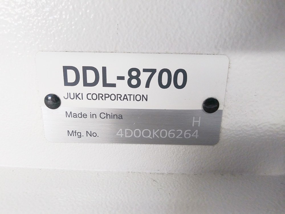 JUKI DDL-8700 Single Needle Sewing Machine
